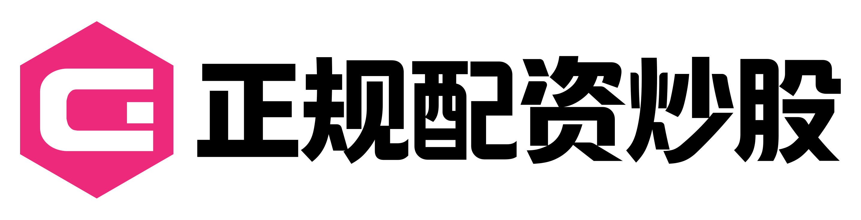 华夏配资网